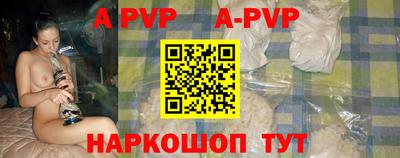 кокс Керчь
