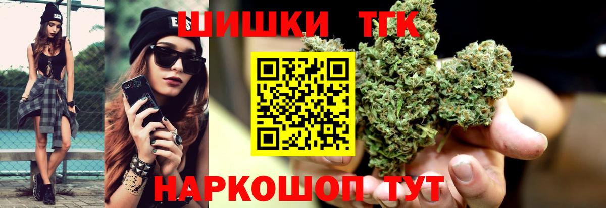 ГАШ Бердск